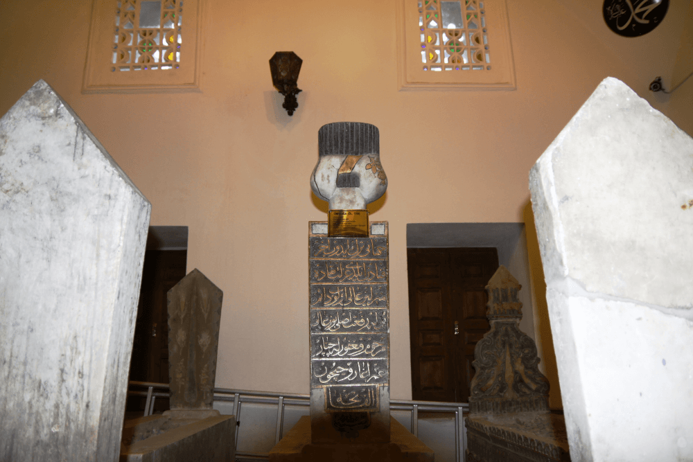 An 18th-century family mausoleum attached to the Çapanoğlu Mosque, containing 18 tombs.