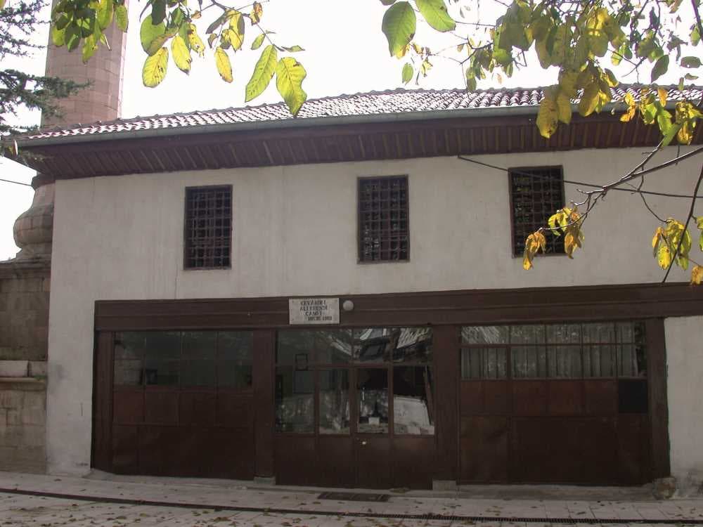 Mosquée Cevahir Ali Efendi